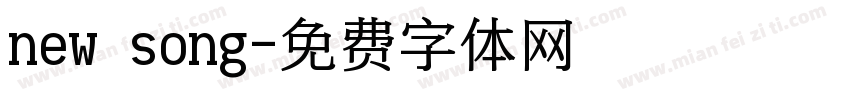 new song字体转换